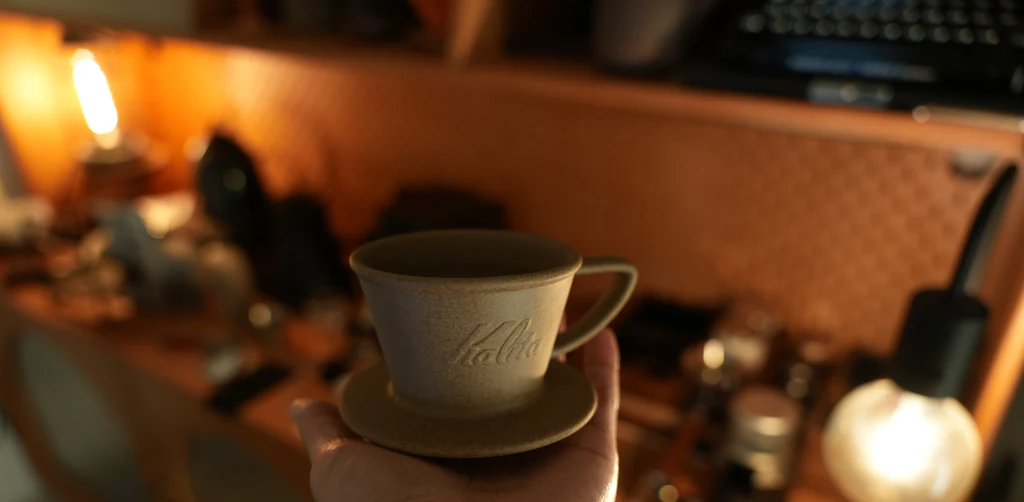 平底咖啡滤杯