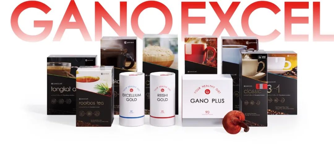 Gano Excel 赤点 灵芝产品